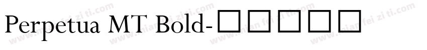 Perpetua MT Bold字体转换
